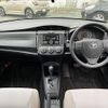 toyota corolla-axio 2015 -TOYOTA--Corolla Axio DBA-NRE161--NRE161-0002832---TOYOTA--Corolla Axio DBA-NRE161--NRE161-0002832- image 3
