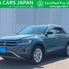 volkswagen volkswagen-others 2023 CFJ1554828 image 1