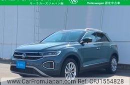 volkswagen volkswagen-others 2023 CFJ1554828