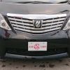 toyota alphard 2010 -TOYOTA--Alphard ANH25W--8026353---TOYOTA--Alphard ANH25W--8026353- image 24
