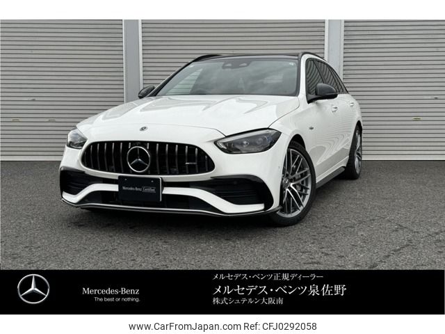 mercedes-benz amg 2023 -MERCEDES-BENZ--AMG 4AA-206287C--W1K2062872F088120---MERCEDES-BENZ--AMG 4AA-206287C--W1K2062872F088120- image 1