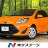 toyota aqua 2017 -TOYOTA--AQUA DAA-NHP10--NHP10-6616934---TOYOTA--AQUA DAA-NHP10--NHP10-6616934- image 1