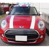 mini mini-others 2016 CFJ7497810 image 4