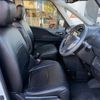nissan serena 2014 -NISSAN--Serena DAA-HFC26--HFC26-236960---NISSAN--Serena DAA-HFC26--HFC26-236960- image 9