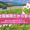 daihatsu move 2020 -DAIHATSU--Move DBA-LA150S--LA150S-2040404---DAIHATSU--Move DBA-LA150S--LA150S-2040404- image 18