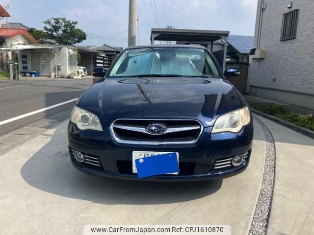 subaru legacy-b4 2006 CFJ1610870 image 2
