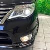 nissan serena 2015 -NISSAN--Serena DAA-HFC26--HFC26-281437---NISSAN--Serena DAA-HFC26--HFC26-281437- image 14