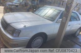 toyota crown 1997 -TOYOTA--Crown E-JZS151--JZS151-0055464---TOYOTA--Crown E-JZS151--JZS151-0055464-