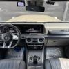 mercedes-benz amg 2020 -MERCEDES-BENZ--AMG 3BA-463276--W1N4632761X359963---MERCEDES-BENZ--AMG 3BA-463276--W1N4632761X359963- image 16