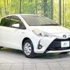 toyota vitz 2017 CFJ1765258 image 16