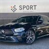 mercedes-benz e-class-station-wagon 2020 CFJ1823478 image 1