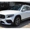 mercedes-benz glb-class 2023 -MERCEDES-BENZ--Benz GLB 3DA-247613M--W1N2476132W309423---MERCEDES-BENZ--Benz GLB 3DA-247613M--W1N2476132W309423- image 1