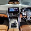 bmw 8-series 2023 CFJ1831019 image 17