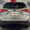 lexus nx 2017 -LEXUS--Lexus NX DAA-AYZ10--AYZ10-1017112---LEXUS--Lexus NX DAA-AYZ10--AYZ10-1017112- image 12