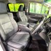 toyota alphard 2022 -TOYOTA--Alphard 3BA-AGH30W--AGH30-0436392---TOYOTA--Alphard 3BA-AGH30W--AGH30-0436392- image 8