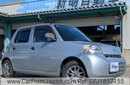 daihatsu esse 2011 CFJ1857155