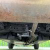 toyota rav4 2021 -TOYOTA--RAV4 6BA-MXAA54--MXAA54-5016993---TOYOTA--RAV4 6BA-MXAA54--MXAA54-5016993- image 19