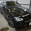 mercedes-benz c-class-station-wagon 2022 -MERCEDES-BENZ--Benz C Class Wagon 5AA-206242C--W1K2062422F031573---MERCEDES-BENZ--Benz C Class Wagon 5AA-206242C--W1K2062422F031573- image 24