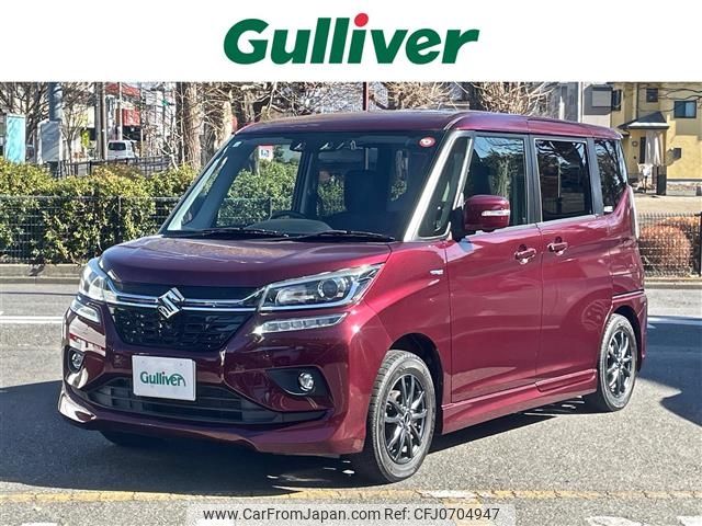 suzuki solio 2018 -SUZUKI--Solio DAA-MA36S--MA36S-755451---SUZUKI--Solio DAA-MA36S--MA36S-755451- image 1