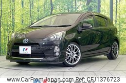 toyota aqua 2012 CFJ1376723