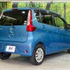 nissan dayz 2014 CFJ1666076 image 16