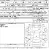 suzuki jimny 2015 -SUZUKI--Jimny JB23W-743350---SUZUKI--Jimny JB23W-743350- image 3