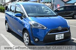 toyota sienta 2015 quick_quick_DAA-NHP170G_NHP170-7028252