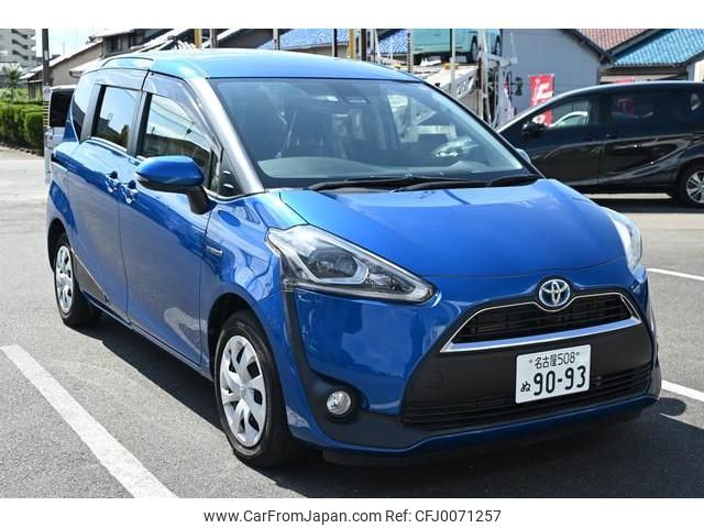 toyota sienta 2015 quick_quick_DAA-NHP170G_NHP170-7028252 image 1