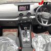 audi q2 2024 -AUDI 【伊勢志摩 300ｽ8135】--Audi Q2 GADPC-RA020705---AUDI 【伊勢志摩 300ｽ8135】--Audi Q2 GADPC-RA020705- image 9