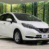 nissan note 2018 -NISSAN--Note DBA-NE12--NE12-215007---NISSAN--Note DBA-NE12--NE12-215007- image 16