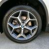 bmw x1 2017 -BMW 【大宮 337ﾒ1313】--BMW X1 DBA-HS20--WBAHS920X05G65103---BMW 【大宮 337ﾒ1313】--BMW X1 DBA-HS20--WBAHS920X05G65103- image 13