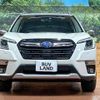 subaru forester 2022 -SUBARU--Forester 5AA-SKE--SKE-084796---SUBARU--Forester 5AA-SKE--SKE-084796- image 15