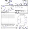 suzuki alto 2014 CFJ1717844 image 11