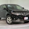 nissan murano 2013 CFJ1588044 image 13