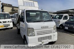 suzuki-carry-truck-2005-4463-car_8a809bb9-101d-4a54-b1cb-73a112d8610f