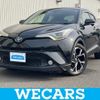 toyota c-hr 2017 quick_quick_DAA-ZYX10_ZYX10-2064559 image 1
