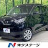 nissan dayz 2022 quick_quick_B43W_B43W-0151328 image 1