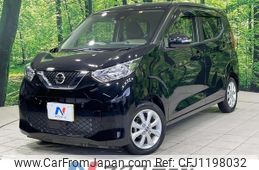 nissan dayz 2022 quick_quick_B43W_B43W-0151328