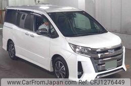 toyota noah 2021 -TOYOTA 【所沢 301ﾔ2954】--Noah 3BA-ZRR80W--ZRR80W-0648141---TOYOTA 【所沢 301ﾔ2954】--Noah 3BA-ZRR80W--ZRR80W-0648141-
