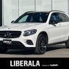 mercedes-benz glc-class 2019 -MERCEDES-BENZ--Benz GLC LDA-253905C--WDC2539052F657596---MERCEDES-BENZ--Benz GLC LDA-253905C--WDC2539052F657596- image 1