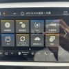 honda fit 2023 GOO_JP_700060017330250521038 image 21