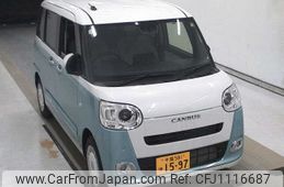 daihatsu move-canbus 2024 -DAIHATSU 【千葉 581ﾕ1597】--Move Canbus LA850S--1037963---DAIHATSU 【千葉 581ﾕ1597】--Move Canbus LA850S--1037963-