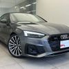 audi a5-sportback 2021 quick_quick_3AA-F5DDWL_WAUZZZF54MA041507 image 5