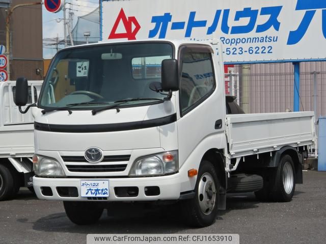 toyota toyoace 2011 CFJ1653910 image 1