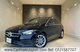 mercedes-benz b-class 2020 CFJ1587707