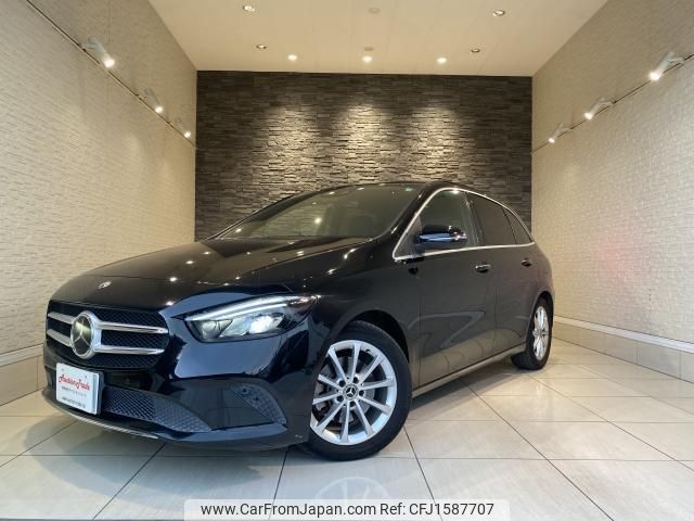 mercedes-benz b-class 2020 CFJ1587707 image 1