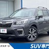 subaru forester 2020 CFJ1706146 image 1