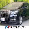 toyota alphard 2016 quick_quick_AGH30W_AGH30-0099840 image 1