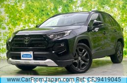 toyota rav4 2023 quick_quick_6BA-MXAA54_MXAA54-5044155