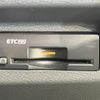 nissan x-trail 2023 CFJ1640312 image 7